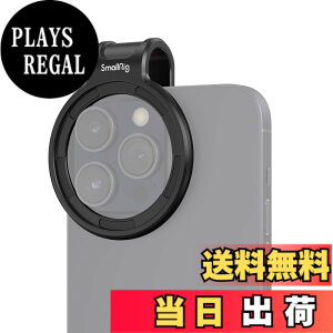 �y���������zSmallRig 52mm ���j�o�[�T�����C�t�B���^�[�A�_�v�^�[�����O �N�C�b�N�����[�X�}�O�l�b�g�A�b�v�O���[�h �d�b�����Y�t�B���^�[�����O iPhone/Samsung/Huawei/Pixel �p 3845B
