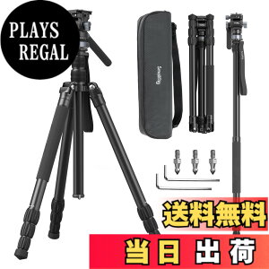�y���������zSmallRig �r�f�I�O�r�L�b�g �~���[���X �A���J�X�C�X�N�C�b�N�����[�X�v���[�g �A���~������ �ω׏d4kg ����B�e ������ Vlog �r�f�I�B�e CT190 4319