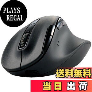 �y���������z�G���R�� ���C�����X�}�E�X �É� EX-G PRO S�T�C�Y Bluetooth ����2.4GHz ���Ή� �[�d�� 8�{�^�� �����X�N���[�� �`���g�z�C�[�� �R�� �u���b�N M-XGS50MBSKBK