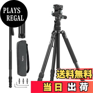 �y���������zSmallRig �r�f�I�O�r�L�b�g CT195 FreeBlazer 73�C���` �r�f�I�O�r 1/4�h-20�l�W�� ���� �����B�e�p ��r�ϊ� ��]�\��QR�v���[�g �r�f�I�J���� �~���[���X DSLR�p �L�����[�o�b�O�t�� ��