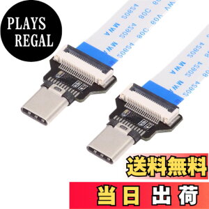 �y���������zNFHK OTG USB-C Type-C�I�X�z�X�g����Type-C�I�X�^�[�Q�b�g�f�[�^�t���b�g�X����FPC�P�[�u�� 13cm FPV �f�B�X�N �d�b �m�[�g�p�\�R���p