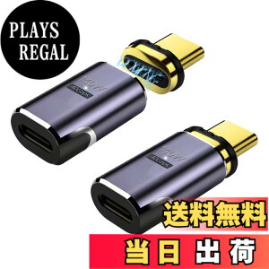 �y���������zYFFSFDC USB-C�}�O�l�b�g�� Type C �ϊ��A�_�v�^ USB4.0 �����z�� �}�O�l�b�g 8K@60Hz�f���o�� 40Gbps�����f�[�^�]�� 140W�}���[�d Mac Book Pro�ANintendo Switch�ANexus 6P 5X�ASam sung Galaxy S8�AL G G5 V20