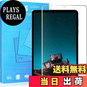 �y���������z2023�N���� Headwolf FPad3 8.4�C���` �K���X�t�B���� �����K���X�t�B���� �ώw�� ������ �\�ʍd�x9H ���E���h���H���� ��U�h�~���� �����ߗ� ����\�ʎd�l ��ʕی� �w��h�~ �ی�V