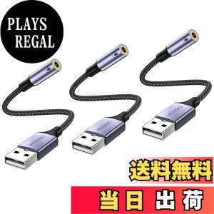 �y���������zMOSWAG USB-3.5 mm�W���b�N�I�[�f�B�I�A�_�v�^�i3�p�b�N�j�ATRRS�l�Ƀ}�C�N�t��USBA-Aux�P�[�u���AUSB-�C���z��Aux�A�_�v�^���T�|�[�g�A�����`�b�v�APC PS 4 PS 5�ȂǂɓK�p