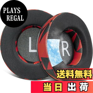 �y���������zSOULWIT 90mm �C���[�p�b�h ��p�W�F�� For JBL Synchros E50 E50BT S500 S700 Wireless �w�b�h�Z�b�g �p ���� �C���[�N�b�V���� �m�C�Y�A�C�\���[�V�����t�H�[�� �p�b�h �⊴ ������ (���b�h�X�g