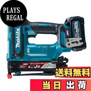 �y���������z�}�L�^(Makita) 4�~���[�d���^�b�J 40Vmax2.5Ah �o�b�e��2�{�E�[�d��E�P�[�X�t ST001GRDX