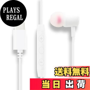 �y���������zType-C �Ў��C���z�� USB-C �L�� �C���z�� �P�[�u�� �J�i���^ �Q�z�� �Q�Ȃ���C���z�� �V���R�� �C���[�s�[�X �����R�� ���ʒ��� �}�C�N�t�� �C���z���}�C�N �����[�g���[�N �e��