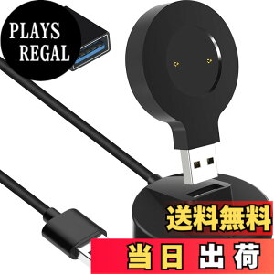 �y���������zXiatiaosann �[�d�P�[�u���Ή�Huawei Watch GT/GT2/GT 2e �Ή�Honor Watch Magic 1/2 �Ή�Honor Watch GS Pro/Dream USB�X�^���h�h�b�N�[�d�P�[�u���A�|�[�^�u���X�}�[�g�E�H�b�`�A�N�Z�T���[�A1M