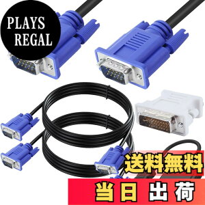 �y���������zXiatiaosann �R���s���[�^�APC�A���b�v�g�b�v�ATV�A�v���W�F�N�^�̂��߂�VGA�̗Y�ւ�VGA�P�[�u���A1080P���S��HD VGA�̗Y���j�^�[�P�[�u���AVGA�̃A�_�v�^�[�ւ�DVI�ƁAVGA�̃A�_�v�^�[