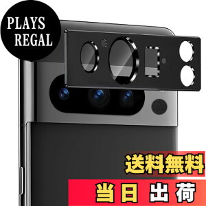 �y���������zZXZone For Google Pixel 8 Pro �J�����t�B���� �A���~�������{AR�����ߗ������K���X ZXZone �s�N�Z��8Pro �����Y�ی� �J�����J�o�[ �����Y�ی� �t�B���� �h���� �E�ϏՌ��E�X�N���b�`�h�~