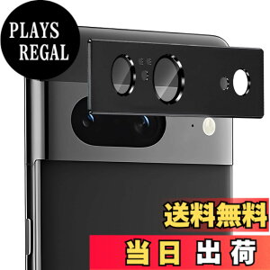 �y���������zZXZone For Google Pixel 8 �J�����t�B���� �A���~�������{AR�����ߗ������K���X ZXZone �s�N�Z��8 �����Y�ی� �J�����J�o�[ �����Y�ی� �t�B���� �h���� �E�ϏՌ��E�X�N���b�`�h�~�E�I