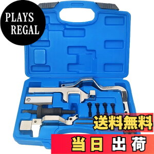 �y���������zZKTOOL �G���W���^�C�~���O�c�[�� BMW MINI Cooper N12 N14 R55 R56 �V�g���G�� �v�W���[ N16 �G���W���ɓK�p SST �J���V���t�g�^�C�~���O�`�F�[���A���C�������g ���b�N�c�[���L�b�g �^�C