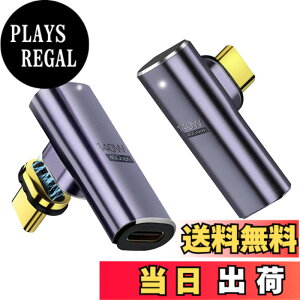 �y���������zYFFSFDC USB-C�}�O�l�b�g�� Type C L�� �ϊ� �A�_�v�^ USB4.0 �����z�� �}�O�l�b�g 8K@60Hz�f���o�� 40Gbps�����f�[�^�]�� 140W�}���[�d �ϊ� �A�_�v�^ �I�X ���X Thunderbolt 3�AMac Book Pro�ANintendo