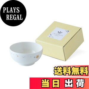 �y���������zNARUMI(�i���~) �q���p �H�� �{�E�� �V���C�j���O�X�^�[ ���C�X�{�E�� 270cc �a10cm �o�Y�j�� ���H������ �����H �M�t�g �d�q�����W���� �H��@�Ή� ���{�� �M�t�g������ 41795-3967