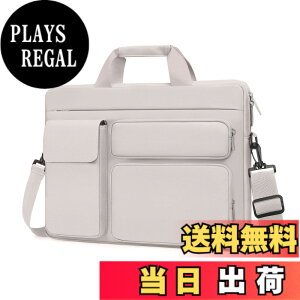 �y���������z[MOSISO] �m�[�g�p�\�R���V�����_�[�o�b�O 16 �C���`�A15-15.6�C���` PC�p�P�[�X �Ή��@�� MacBook Pro 16/HP/Dell/Lenovo �m�[�g�u�b�N�A�����オ��|�P�b�g&��t���b�v�|�P�b�g&���