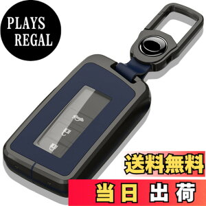 �y���������z���N�T�X LEXUS �L�[�P�[�X RX RC IS GS NX LX ��p �g�ݗ��Ď� ���� ������ �X�}�[�g �L�[�P�[�X �L�[�z���_�[ �L�[�J�o�[ (�u���[)