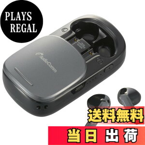 �y���������z�I�[���d�@AudioComm ���C�����X�C���z�� ���S���C�����X ���� Bluetooth �}�C�N�t�� �w�b�h�Z�b�g �C���z���}�C�N �C���z��PLUS ���C�����X�X�s�[�J�[ �u���b�N HSP-W530N 03-2258 OHM