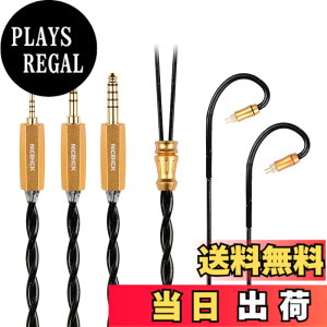 �y���������zNICEHCK BlackSoul �C���z���P�[�u�� �⃁�b�L�܌��f�����ƃ��A�A�[�X���� 2.5mm �v���O 0.78mm 2Pin �R�l�N�^ �A�b�v�O���[�h�P�[�u�� ���E�� �v���O ���|���� HIFI �������P �����p�P�[