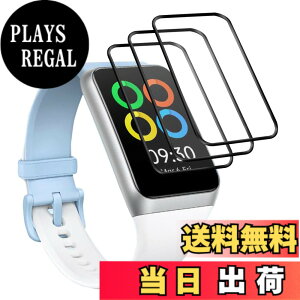 �y���������z�y3�����z �Ή� OPPO Band 2 �ی�t�B���� ����0.33mm 2.5D �d�x9H �C�A�[�� �ϏՌ� ������ ���ϋv �ώw�� ���{���Ɏq�f�ލ̗p ��U�h�~�����ی�t�B���� �Ή� OPPO Band 2 �K���X�t�B���� 