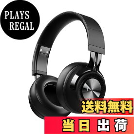 【送料無料】SITOAT P1 Bluetoothヘッドホン ワイヤレスヘッドホン オーバーイヤー ヘッドフォン 最大55時間再生 密閉型 重低音 軽量設計 折りたたみ式 サイズ調節 残量表示 ゲーミング対応 低遅延 マイク内蔵 ケーブル着脱式 有線無線両用 収納袋付き Bluetooth5.3 （ブ