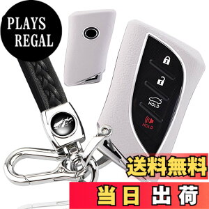 �y���������z[yoshinari] ���N�T�X �p LEXUS �p LC LS UX NX ES LX RZ ��p �L�[�P�[�X �L�[�J�o�[ �{�v �L�[�z���_�[ �n�C�u���b�h�\�� (�v�d�l�Z�b�g�A�z���C�g)