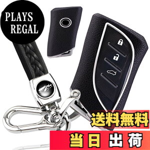 �y���������z[yoshinari] ���N�T�X �p LEXUS �p LC LS UX NX ES LX RZ ��p �L�[�P�[�X �L�[�J�o�[ �{�v �L�[�z���_�[ �n�C�u���b�h�\�� (�v�d�l�Z�b�g�A�u���b�N)