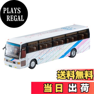 �y���������z�g�~�[�e�b�N(TOMYTEC) �g�~�J���~�e�b�h���B���e�[�W �l�I 1/64 LV-N300a �O�H�ӂ��� �G�A���o�X �Βˊό������� �����i