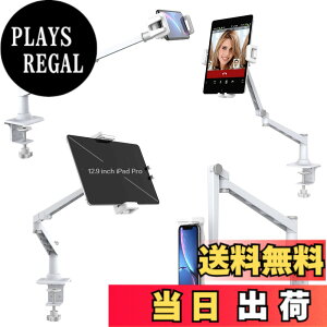 �y���������zSmatree �}�C�N �X�^���h ��� ������ MV7 �|�b�h�L���X�g�}�C�N���z���AAT2020USB+�}�C�N���t�H���A�[���X�^���h �X�}�z���^�u���b�g�ɂ��Ή��ł� ��� ����/�z�M/��c/���^