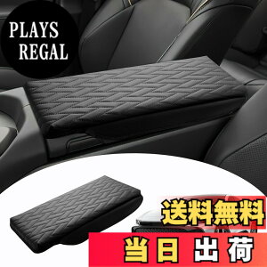 �y���������zMozan �g���^ �N���E�� �N���X�I�[�o�[35�n �ɓK�� �A�[�����X�g�J�o�[ �A�[�����X�g�N�b�V���� Crown Crossover 16��� S235 2023�N-���s �A�[�����X�g�p�b�h ���s�l�ӌ`�� �R���\�[���{