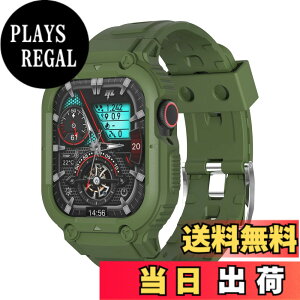 �y���������zKawoco �R���p�`�u�� �A�b�v���E�I�b�` �o���h 45mm 44mm ����TPU�x���h ��̌^ �P�[�X �S�ʕی� Apple Watch �p �o���h �ϏՌ� �����ȒP iWatch �p se Series 9 8 7 6 5 4 �Ή� �A�[�~�[�O���[