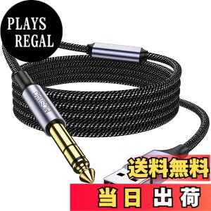 �y���������zMOSWAG�i�^���@�\�t��) USB-6.35mm�I�[�f�B�I�P�[�u�� 3m�i3���[�g���j�AUSB-6.35mm�I�XTRS�X�e���I�P�[�u���A�}�C�N�A�M�^�[�A�x�[�X�A�X�s�[�J�[�AVD�v���[���[�A�~�L�T�[�A�A���v�A