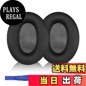 【送料無料】Adhiper WH-1000XM3 イヤーパッド 交換用イヤーパッドSony WH-1000XM3 ヘッドフォン用交換用イヤーパッド ノイズキャンセリングイヤーパッド ヘッドフォンカバー (ブラック/メッシュ)