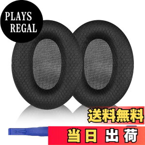 �y���������zAdhiper WH-1000XM3 �C���[�p�b�h �����p�C���[�p�b�hSony WH-1000XM3 �w�b�h�t�H���p�����p�C���[�p�b�h �m�C�Y�L�����Z�����O�C���[�p�b�h �w�b�h�t�H���J�o�[ (�u���b�N/���b�V��)