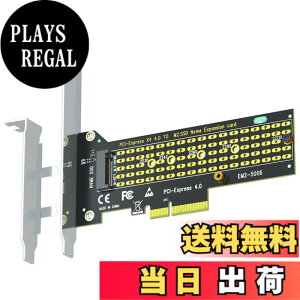 �y���������zGLOTRENDS PA22110 M.2 PCIe �A�_�v�^�[ M.2 NVMe SSD �Ή� (22110/2280/2260/2242/2230)