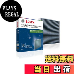 �y���������zBOSCH(�{�b�V��)�X�Y�L/�}�c�_�ԗp�G�A�R���t�B���^�[ �A�G���X�g�t���b�V�� (�R�E�C���X�^�C�v) AFS-S01 �W���j�[ JB23