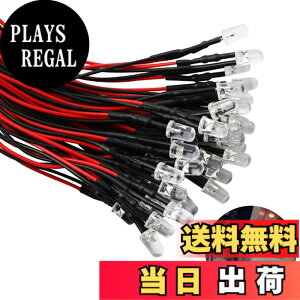 �y���������z�W�I���}�d���� �`�b�v LED 5mm 20�{���� ���^ �d�� �z���t�� 3-12V�p ��R�t���ėp DIY �d�Ԗ͌^ �����͌^ �J���[���C�g �L�����C�g �f�W�^�����i�Ȃ�(���F��)