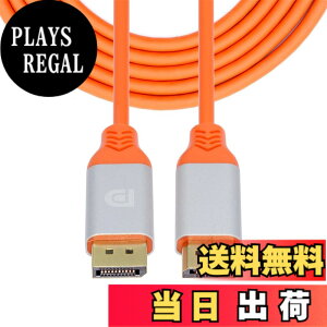 �y���������zxiwai DP �f�B�X�v���C�|�[�g - DP 4K �I�X - �I�X �n�C�t���b�N�X �E���g���\�t�g ���j�^�[ �P�[�u�� �n�C�p�[ �X�[�p�[ �t���L�V�u�� �R�[�h �R���s���[�^�[ �O���t�B�b�N�X �J�[