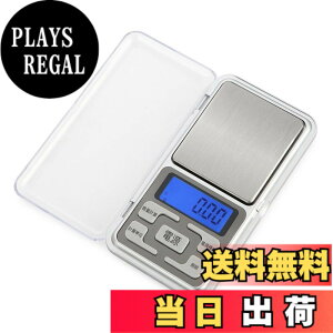 �y���������zYFFSFDC �|�P�b�g�X�P�[�� 0.01g�P�� 500g �f�W�^�� �X�P�[�� �͂��� �� ������ �f�W�^���v�� �g�у^�C�v�͂��� �Ɩ��p �v�ʓV�� �g�ѕ֗� �R���p�N�g ���{��{�^�� ���{��戵����