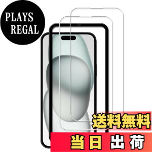 �y���������zKPNS iphone 16 plus/iphone 15 plus �K���X �t�B�����y2���Z�b�g�z�K�C�h�g�t�� ���{�f�ސ� �����K���X �A�C�t�H�� 16 �v���X/�A�C�t�H�� 15 �v���X �p �K���X�t�B���� �����K���X �J�o�[ 