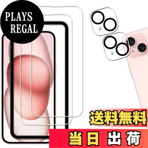 �y���������z�y2+2���Z�b�g+�K�C�h�g�t���zKPNS ���{�f�ސ� �Ή� iphone 15 plus �p�� �K���X�t�B���� �����K���X �ɓK������ ��phone15plus �K���X�t�B���� �J�����t�B���� �J�o�[
