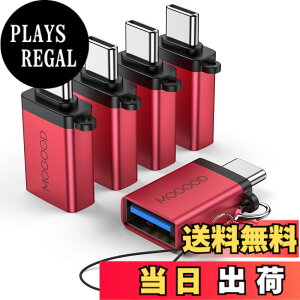 �y���������zMOGOOD USB C����USB�A�_�v�^Thunderbolt 3.0 OTG�A�_�v�^C�^�v���O����USB 3.0�}�U�[�A�_�v�^C�^Thunderbold 4 OTG�R���o�[�^�̓A�b�v��MacBook Pro�A�T���X��Galaxy S 22 S 23�ɓK���Ă���