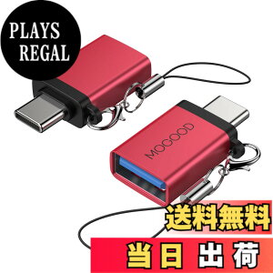 �y���������zMOGOOD USB C����USB�A�_�v�^Thunderbolt 3.0 OTG�A�_�v�^C�^�v���O����USB 3.0�}�U�[�A�_�v�^C�^Thunderbold 4 OTG�R���o�[�^�̓A�b�v��MacBook Pro�A�T���X��Galaxy S22/S23�ɓK���Ă���