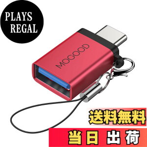�y���������zMOGOOD USB C����USB�A�_�v�^Thunderbolt 3.0 OTG�A�_�v�^C�^�v���O����USB 3.0�}�U�[�A�_�v�^C�^Thunderbold 4 OTG�R���o�[�^�̓A�b�v��MacBook Pro�A�T���X��Galaxy S 22 S 23�ɓK���Ă���