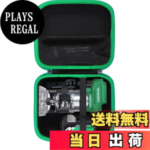 �y���������zHiKOKI �n�C�R�[�L M3608DA 36V �R�[�h���X �g���} ��p���[�P�[�X�i�P�[�X�̂݁j-Aenllosi