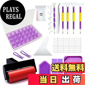 �y���������zLEADINTOP �_�C�������h�A�[�g �L�b�g 84�_�Z�b�g �_�C�������h�h���H�� �h���c�[�� �_�C�������h�A�[�g 5D�_�C�������h�A�[�g �c�[�� �y�� �_�C�A�����h �A�[�g �Z�b�g ���� �H