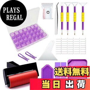 �y���������zLEADINTOP �_�C�������h�A�[�g �L�b�g 77�_�Z�b�g �_�C�������h�h���H�� �h���c�[�� �_�C�������h�A�[�g 5D�_�C�������h�A�[�g �c�[�� �y�� �_�C�A�����h �A�[�g �Z�b�g ���� �H