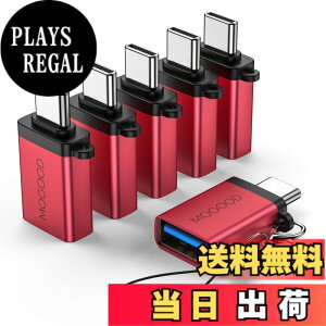 �y���������zMOGOOD USB C����USB�A�_�v�^Thunderbolt 3.0 OTG�A�_�v�^C�^�v���O����USB 3.0�}�U�[�A�_�v�^C�^Thunderbold 4 OTG�R���o�[�^�̓A�b�v��MacBook Pro�A�T���X��Galaxy S 22 S 23�ɓK���Ă���