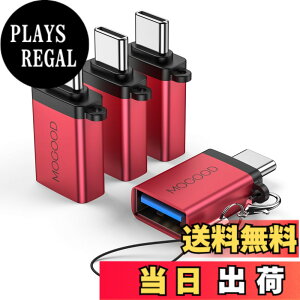 �y���������zMOGOOD USB C����USB�A�_�v�^Thunderbolt 3.0 OTG�A�_�v�^C�^�v���O����USB 3.0�}�U�[�A�_�v�^C�^Thunderbold 4 OTG�R���o�[�^�̓A�b�v��MacBook Pro�A�T���X��Galaxy S 22 S 23�ɓK���Ă���