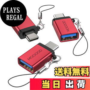 �y���������zMOGOOD USB C����USB�A�_�v�^Thunderbolt 3.0 OTG�A�_�v�^C�^�v���O����USB 3.0�}�U�[�A�_�v�^C�^Thunderbold 4 OTG�R���o�[�^�̓A�b�v��MacBook Pro�A�T���X��Galaxy S22/S23�ɓK���Ă���