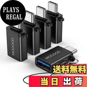 �y���������zMOGOOD USB C����USB�A�_�v�^Thunderbolt 3.0 OTG�A�_�v�^C�^�v���O����USB 3.0�}�U�[�A�_�v�^C�^Thunderbold 4 OTG�R���o�[�^�̓A�b�v��MacBook Pro�A�T���X��Galaxy S 22 S 23�ɓK���Ă���